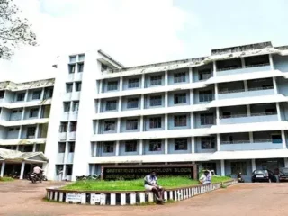 Government-Medical-College-Kottayam-1-1