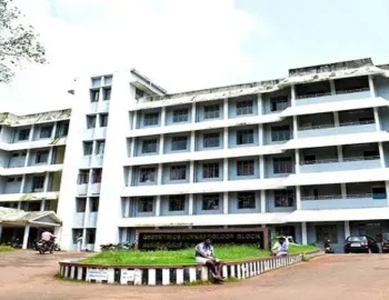 Government-Medical-College-Kottayam-1-1