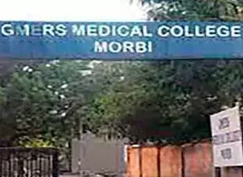 Government-Medical-College-Morbi-Gujarat-1