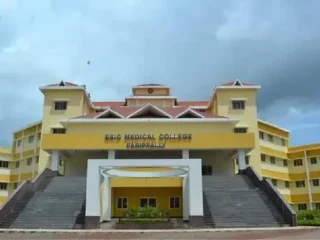 Government-Medical-College-Parippally-Kollam-1-1