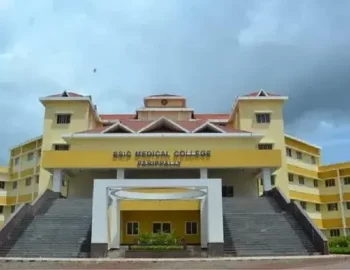 Government-Medical-College-Parippally-Kollam-1-1