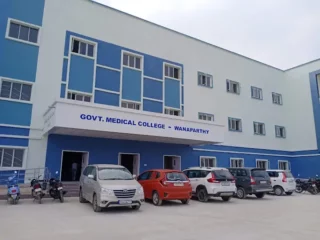 Government-Medical-College-Wanaparthy-1