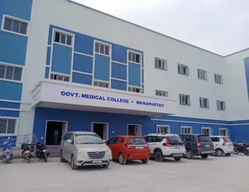 Government-Medical-College-Wanaparthy-1