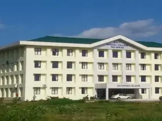 Government-Medical-College-Yakkara-Palakkad-1-1