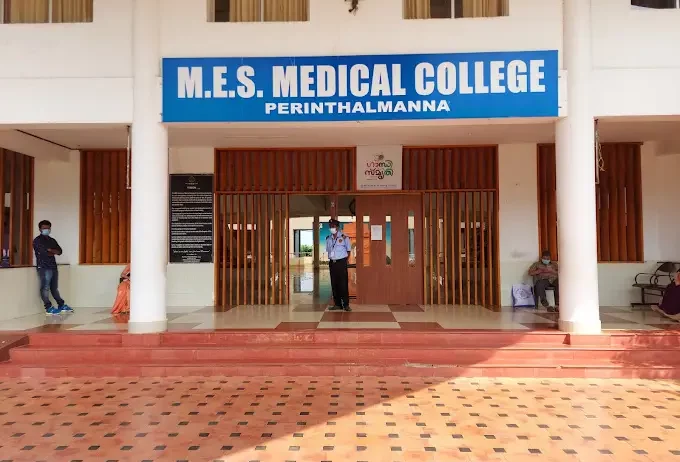 M-E-S-Medical-College-Perintalmanna-Malappuram-Distt.-Kerala-4
