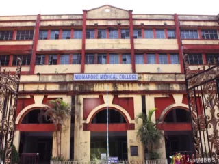 Midnapore-Medical-College-Midnapore-1