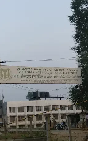 Vedantaa-Institute-of-Medical-Sciences-Palghar-Maharashtra-7