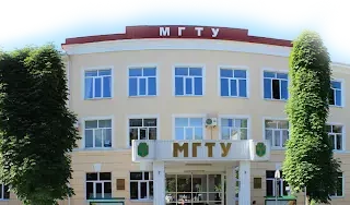 Maykop-State-Technological-University-Russia-1