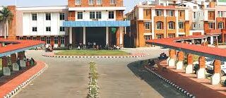 Universal-College-of-Medical-Sciences-Napal-1