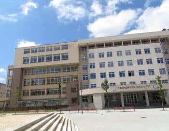 university-of-serjivo