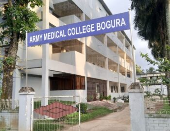 Army-Medical-College-Bogura8