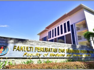 Universiti-Pertahanan-Nasional-Malaysia-Fakulti-Perubatan-dan-Kesihatan-Pertahanan-1